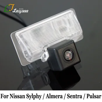 

For Nissan Bluebird Sylphy Almera Sentra Pulsar Sedan G11 B16 B17 NB17 Car Reverse Camera / HD Auto Rear View Parking Camera