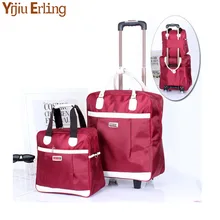 ПУ водонепроницаемый большой емкости носить на багаж сумки чемодан для поездок сумка с чемодан на колесах и дорожные сумки прокатки багажа