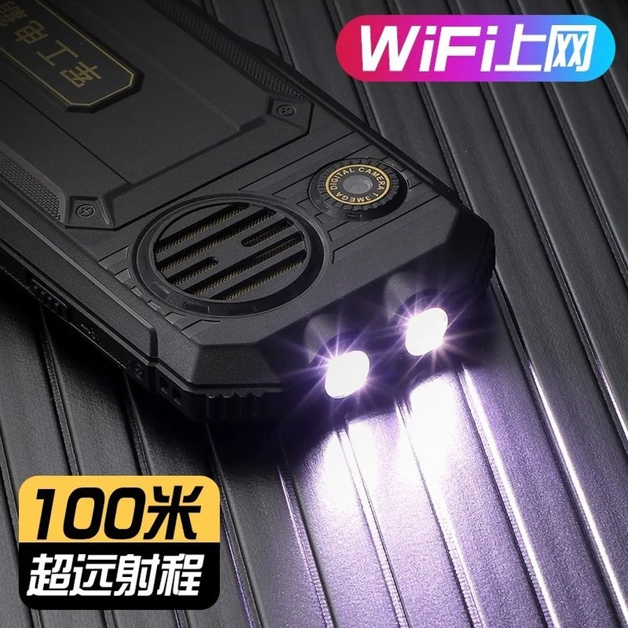 Ударопрочный телефон TKEXUN Q8A внешний аккумулятор 3 0 дюйма Wi Fi две SIM карты MP3 камера