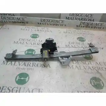 

WINDOW LIFTER FRONT LEFT DACIA LODGY 1.5 dCi Diesels FAP CAT 128001072E 2 PINS [14464644]