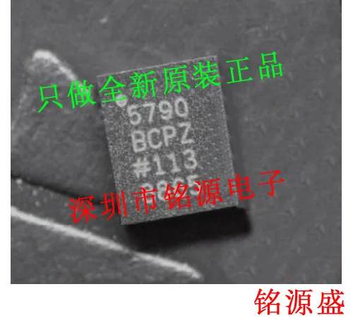 

Новый оригинальный 1 шт. AD5790BCPZ AD5790 LFCSP24