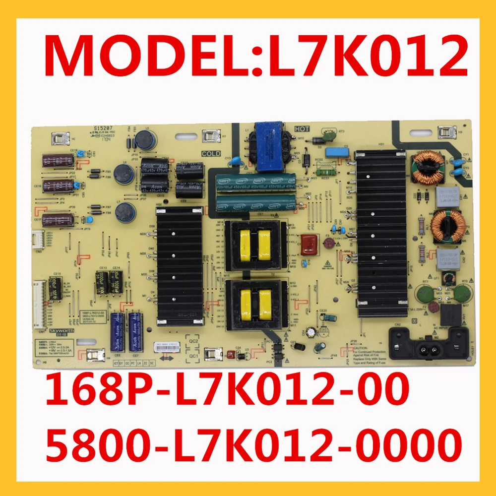 L7K012 168P-L7K012-00 5800-L7K012-0000 Board For TV Original Power Supply Professional Accessories | Электроника