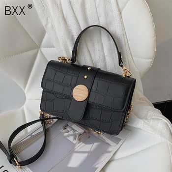 

[BXX] Chain Small PU Leather Shoulder Bags For Women 2020 Vintage Branded Crossbody Handbags Women's Trend Travel Bags HO341
