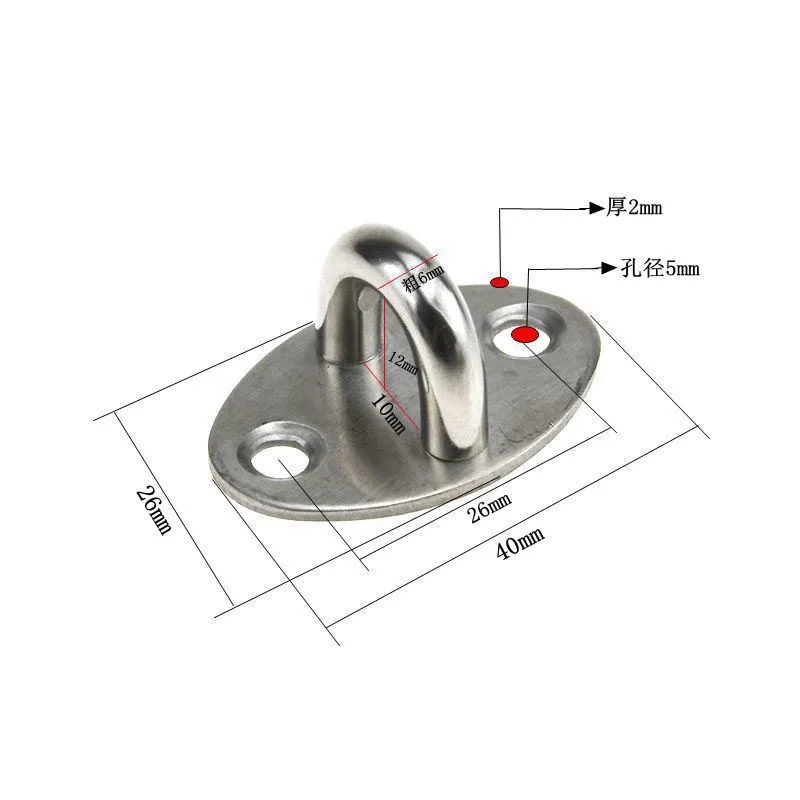Description Picture 4 of item5Pcs 304 Stainless Steel Oval Eye Board Marine Grade Deck Buckle Staple Boat Shade Sail Mounting Fastening Set M6 M5 M8