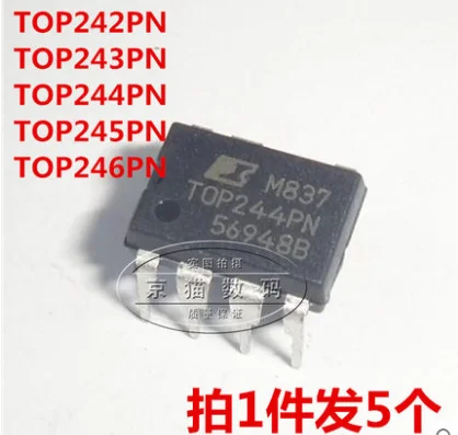 

Mxy 20 шт./лот TOP244PN TOP244P TOP244 DIP7 новая Оригинальная аутентичная интегральная схема IC ЖК-чип электронный