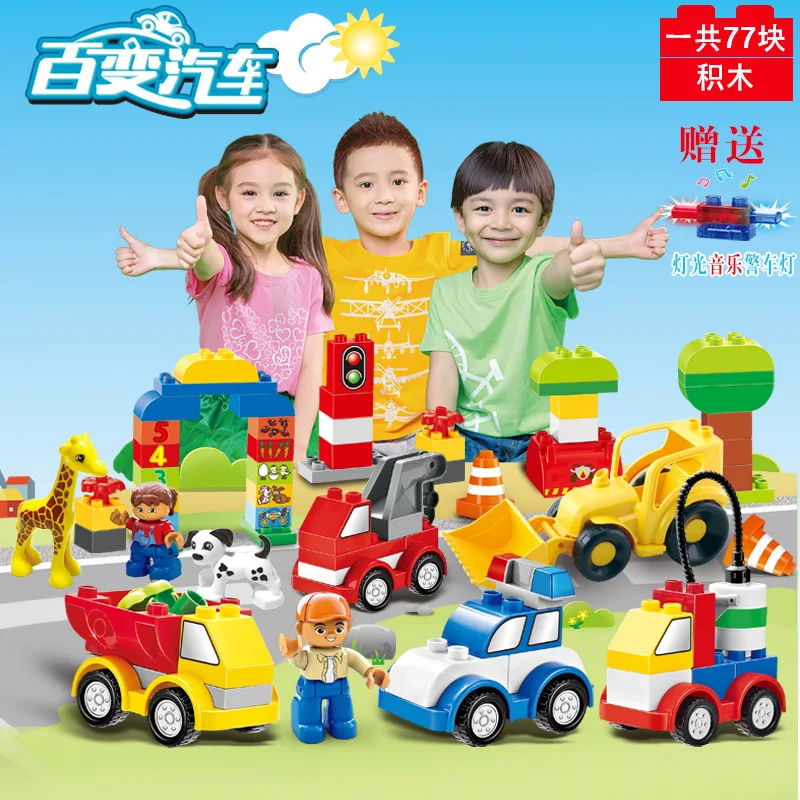 

Ling Lattice Island Large Particles Building Blocks Boys And Girls Creative Fun Fight Inserted Building Blocks Table Children'S