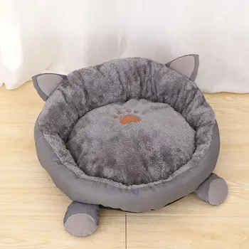 

The New Pet Nest Four Seasons Cat Ears Plus Velvet Removable and Washable Cat Nest Small Dog Cat Wo Pad Animal Bed Pet Supplies