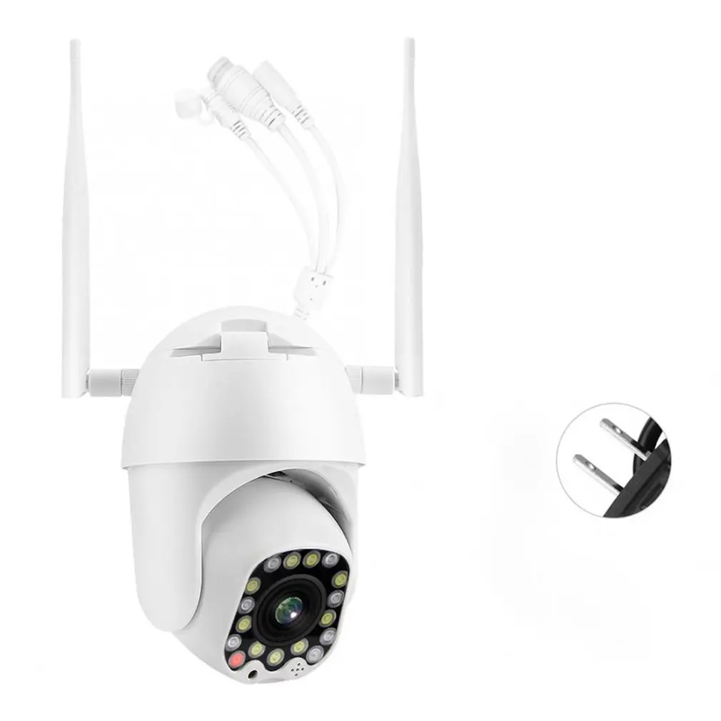 

Hd 1080P Camera 21 Light Network Wifi Camera Dual Light Dual Audio Home Outdoor Smart Waterproof Camera Hd 1080P Camera