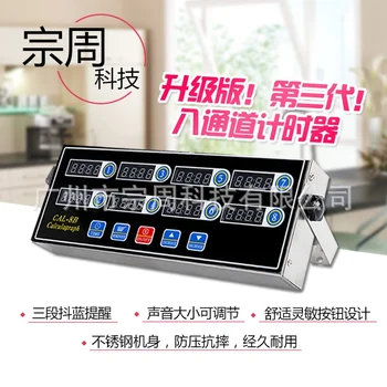 

Digitale Touch Clock Display Time Lcd Timer On Off Digital Battery Countdown Timer Watch Digital Timer Countdown CDN400F 4