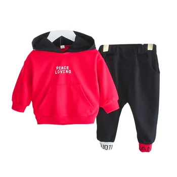 

Baby Boy Two-piece Letter Long-sleeved Casual Sweater Suit Trousers Kid Clothes Autumn Cotton Suit Toddler Boy Clothes Fashion