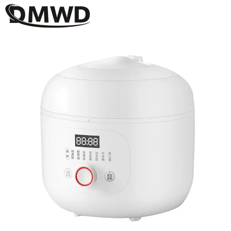Умная мини рисоварка DMWD 2 л компактная скороварка суповарка приготовление еды 24