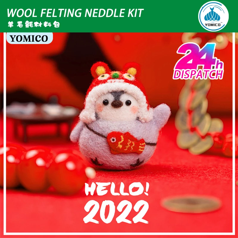 YOMICO Non-Finished Penguin Family English Manual+Video Wool Felt Doll Needle Felting Kit Accessories For Kids Children - Цена: US $4.23