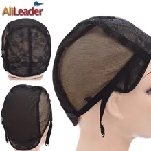 Alileader 1 pçs peruca do laço tampão para fazer perucas com correias ajustáveis que acenam o tampão elástico para as perucas redes dobro stretchable do laço