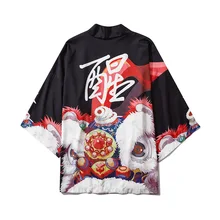 Японское кимоно кардиган для мужчин haori yukata мужской самурайский костюм одежда кимоно куртка мужская кимоно рубашка yukata haori