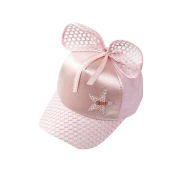 

2019 New Girls Children Sequins Print Caps Hats Child Adjustable Sun Protection Casual Bowknot Design Visors