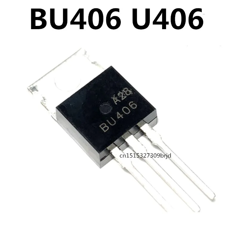 

Original 5pcs/ BU406 U406 406 TO-220