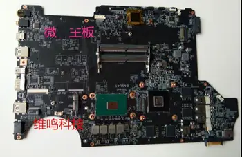 

MS-16JB1 motherboard for MSI GE62VR GE72VR notebook motherboard CPU i7 6700HQ GPU GTX1060M-6GB DDR4 100% Tested original