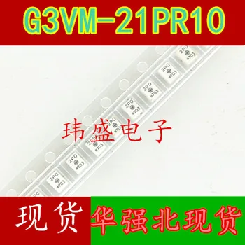 

10pcs G3VM-21PR10 2P0 2PO G3VM-21PR10/2PA