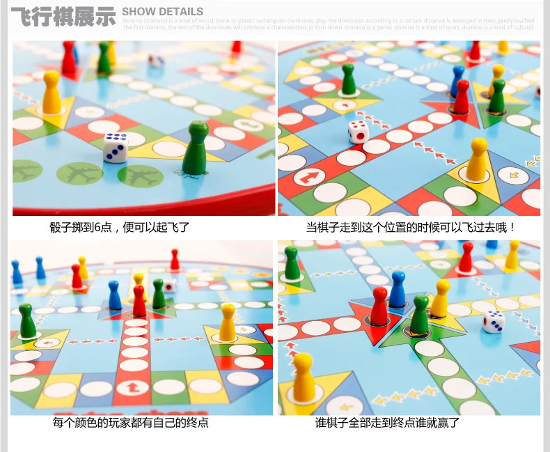 

Kindergarten-in-Magnetic Pen Wielding Maze Roll-on Tour Children'S Educational Toy Desktop Educational Game
