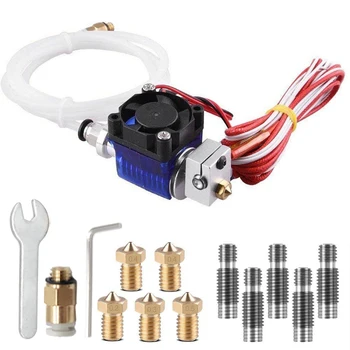 

3D Printer Accessories V6 Remote Extruder 12V Extrusion Nozzle Kit