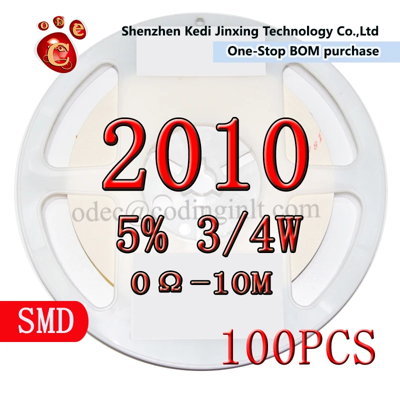 2010 5% 100 шт 10R 11R 12R 13R 15R 16R 18R 20R 22R 24R 27R 30R 33R 36R 39R 43R 47R 51R 56R 62R 68R 75R 82R 91R 5025 | Электронные