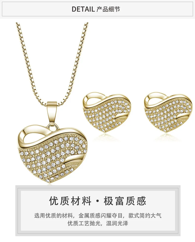 gold sets RNAFASHION ювелирные изделия в форме сердца ожерелья и подвески в форме сердца серьги-гвоздики полностью из страз Ювелирные наборы для женщин невесты - Окраска металла: gold sets