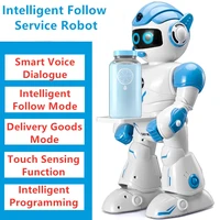 Intelligent Follow Service Robot Voice Dialogue Touch Sensing Delivery Mode Sing And Dance Programming Educational RC Robot Toy 2