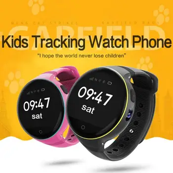

smart watch 2020 For Children Waterproof Round Screen Wristwatch Remote Viewfinder Zero-distance Positioning Kids Watch Phone