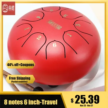 

Hluru C kids Steel Peptide lotus empty knock steel tongue percussion instrument ethereal zen drum 8notes tone 6inches tambourine