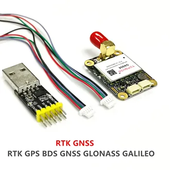 

RTK GPS GNSS antenna 5V UART TTL GPS GLONASS BEIDOU high-precision centimeter level dual-frequency for ZED-F9P module