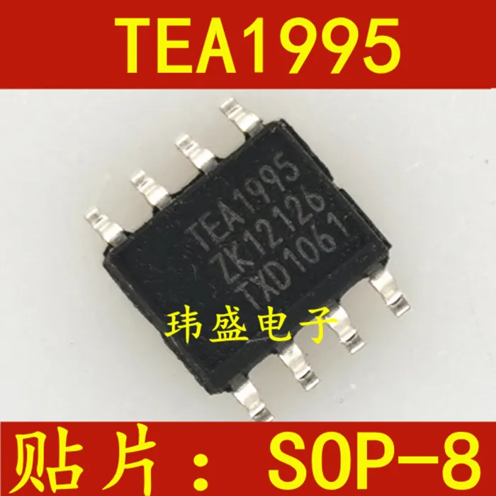 Attelage 807 Circuit Intégré Philips TDA8579 / TDA8579T / TDA8579T/N1 - Boîtier SOP8 Philips TDA8579T SOP8 - Foto 6