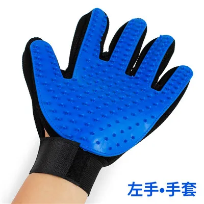 1PC left hand Щетка для собак, перчатка для питомцев, мягкая эффективная перчатка для ухода за домашними животными и кошками, перчатка для ванны собак, товары для чистки кошек, перчатка для домашних животных, расчески для собак - Цвет: 1PC left hand