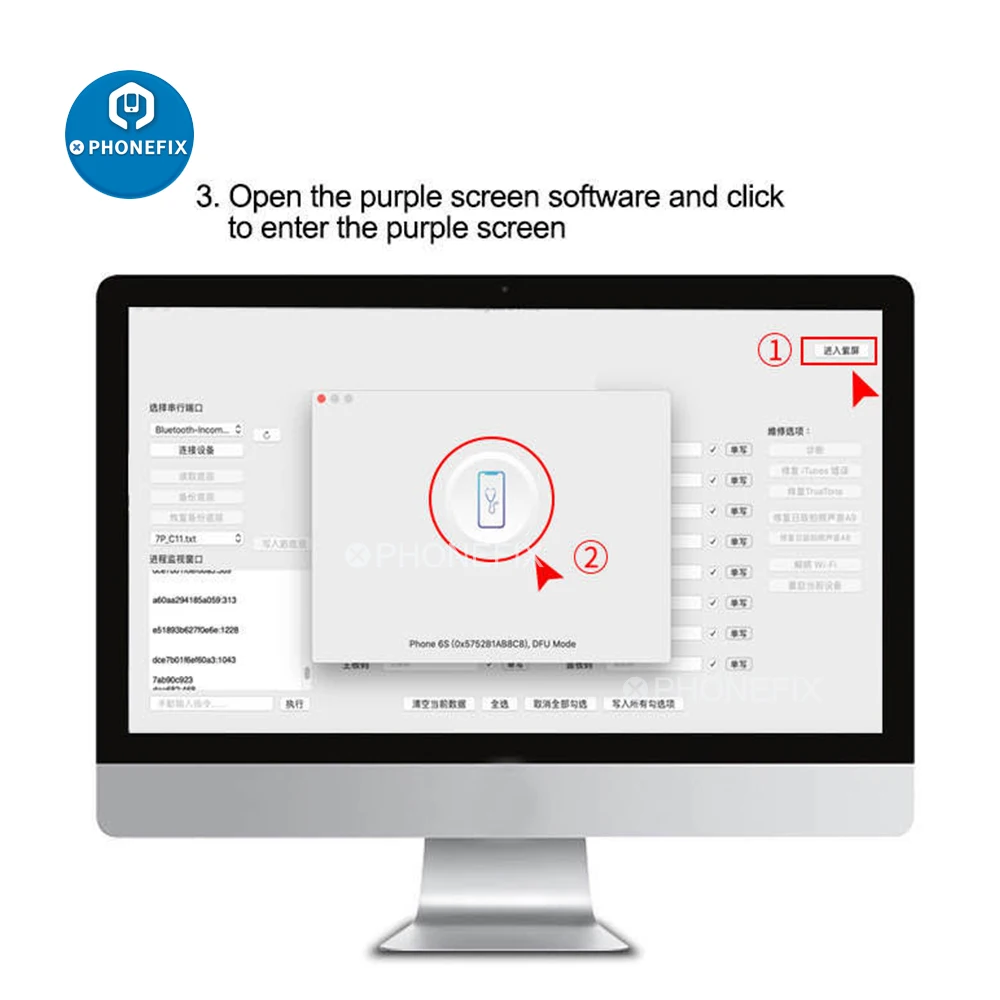 £11.29 Wl Dcsd Cable Purple Screen Dfu Mode Tool For Iphone
