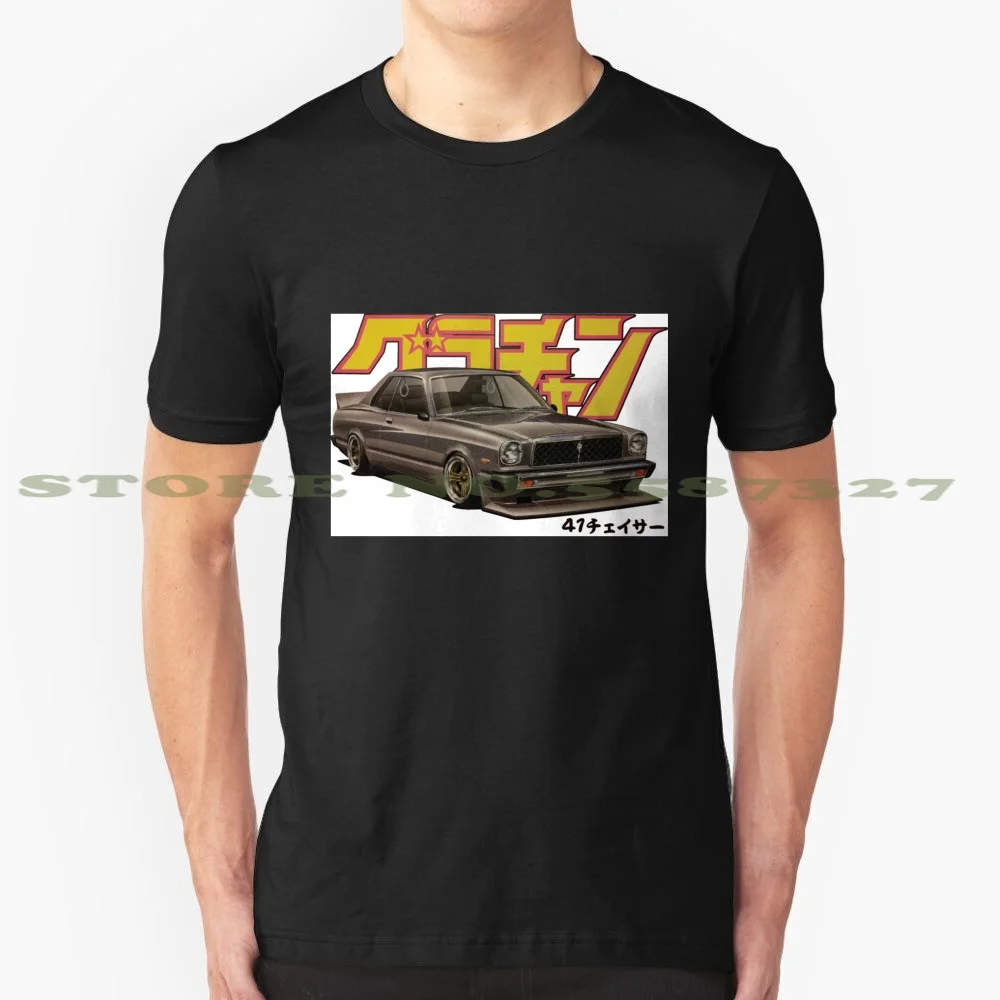 Chaser Maglietta Bianca Nera Per Uomo Donna Chaser Aosima Giappone Auto Giapponese Modificata Jdm Cressida Chaser Cressida