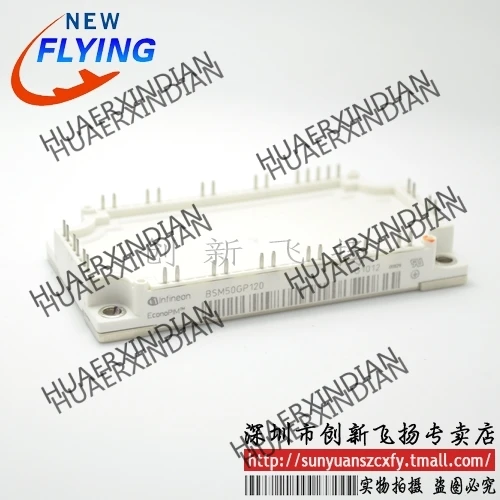 

Brand new original BSM75GP60 75A-600V