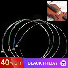 4 шт Профессиональный скрипки струны E-1st/A-2nd/D-3rd/G-4th набор струн для 4/4-1/8 Размеры музыкальные инструменты, аксессуары