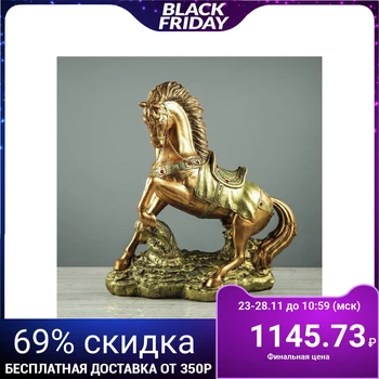 

Souvenir "Riding Horse", golden, 37 cm