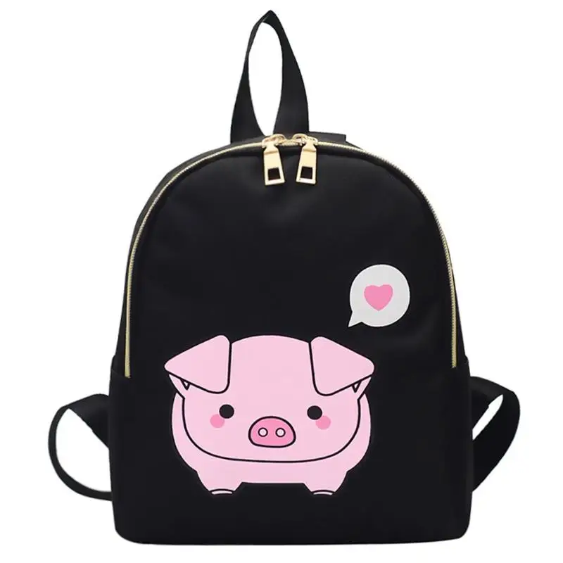 Мини нейлоновые рюкзаки с принтом поросенка для женщин и девочек, школьные сумки для девочек-подростков, рюкзаки, школьная сумка для девушек, Прямая поставка - Цвет: pig Black