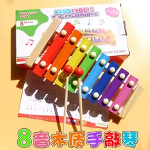 Младенцы раннее образование Октав игрушка пианино Детский образовательный ударный инструмент музыкальная игрушка 1-2-3 года ксилофон