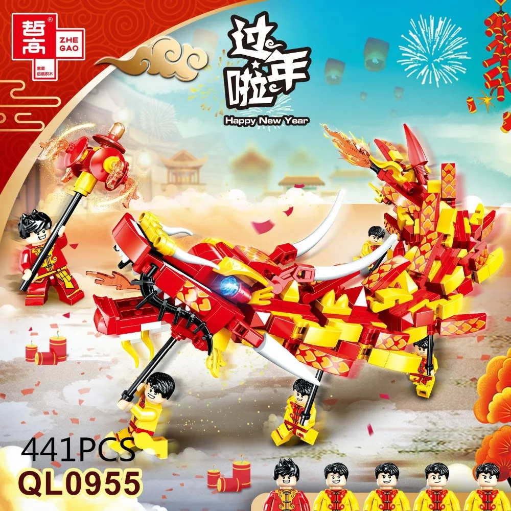 12999989135_564598172_副本