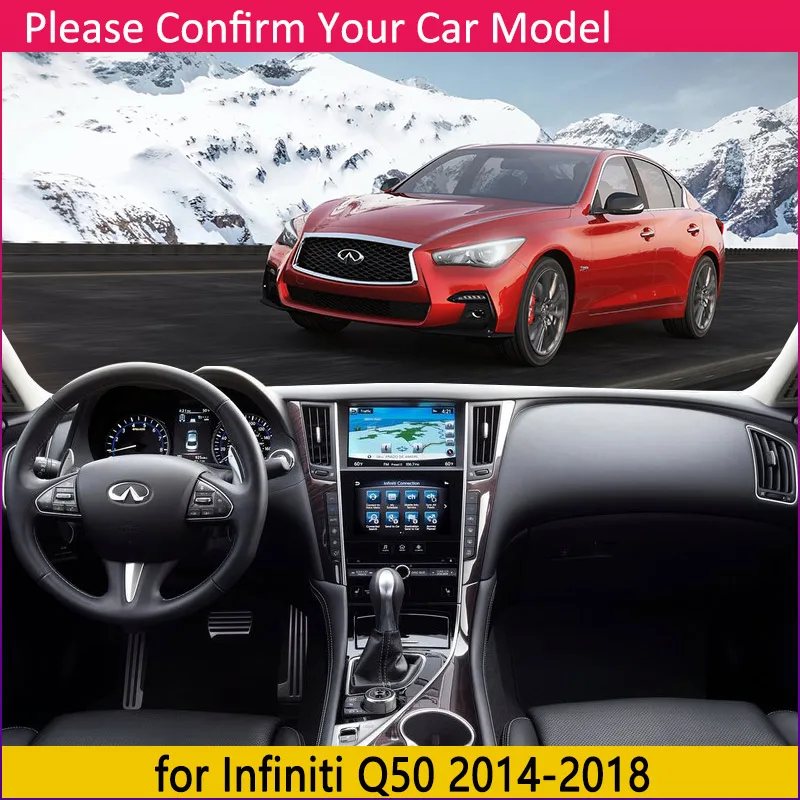 Для Infiniti Q50 V37 Противоскользящий коврик для приборной панели Защита от солнца коврик для защиты ковров аксессуары коврик