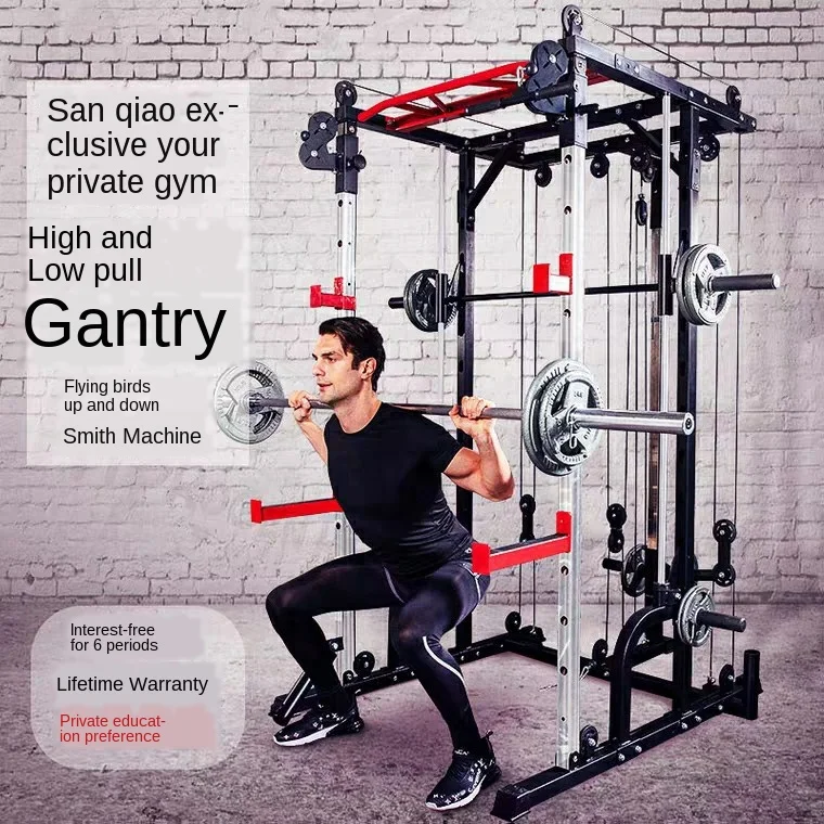 Smith Machine Squat Rack Power Rack Multi Function Gym Equipment Free Squat Bench Stand Household Fitness Equipment Manufacturer Integrated Fitness Equipments Aliexpress