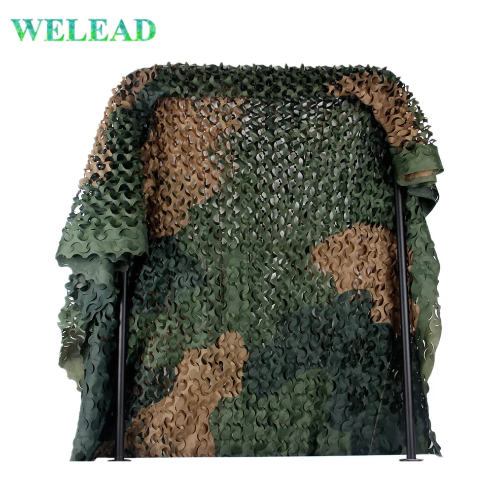 Сварная армированная лесная сетка 3 цвета камуфляжная военная для охоты