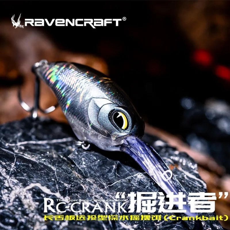 Ravencraft Juejinzhe Floating Minnow Fishing Lure 62mm/19.7g Long-Casting  Crankbait Artificial Wobbler Swinging Biomimetic Bait