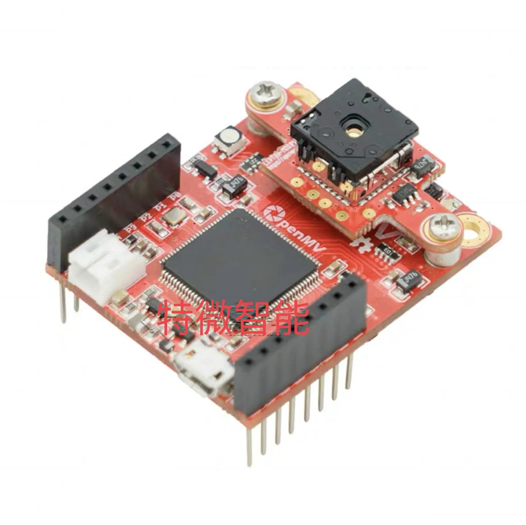 

OpenMV4 H7 Thermal Imaging Thermal Camera Temperature Measurement Programmable Flir Lepton3.5 160 * 120