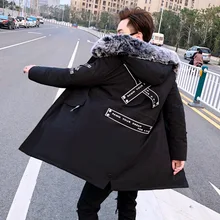 Зимний стиль мужской корейский стиль средней длины с капюшоном хлопковое пальто для студентов повседневное толстое теплое хлопковое пальто мода