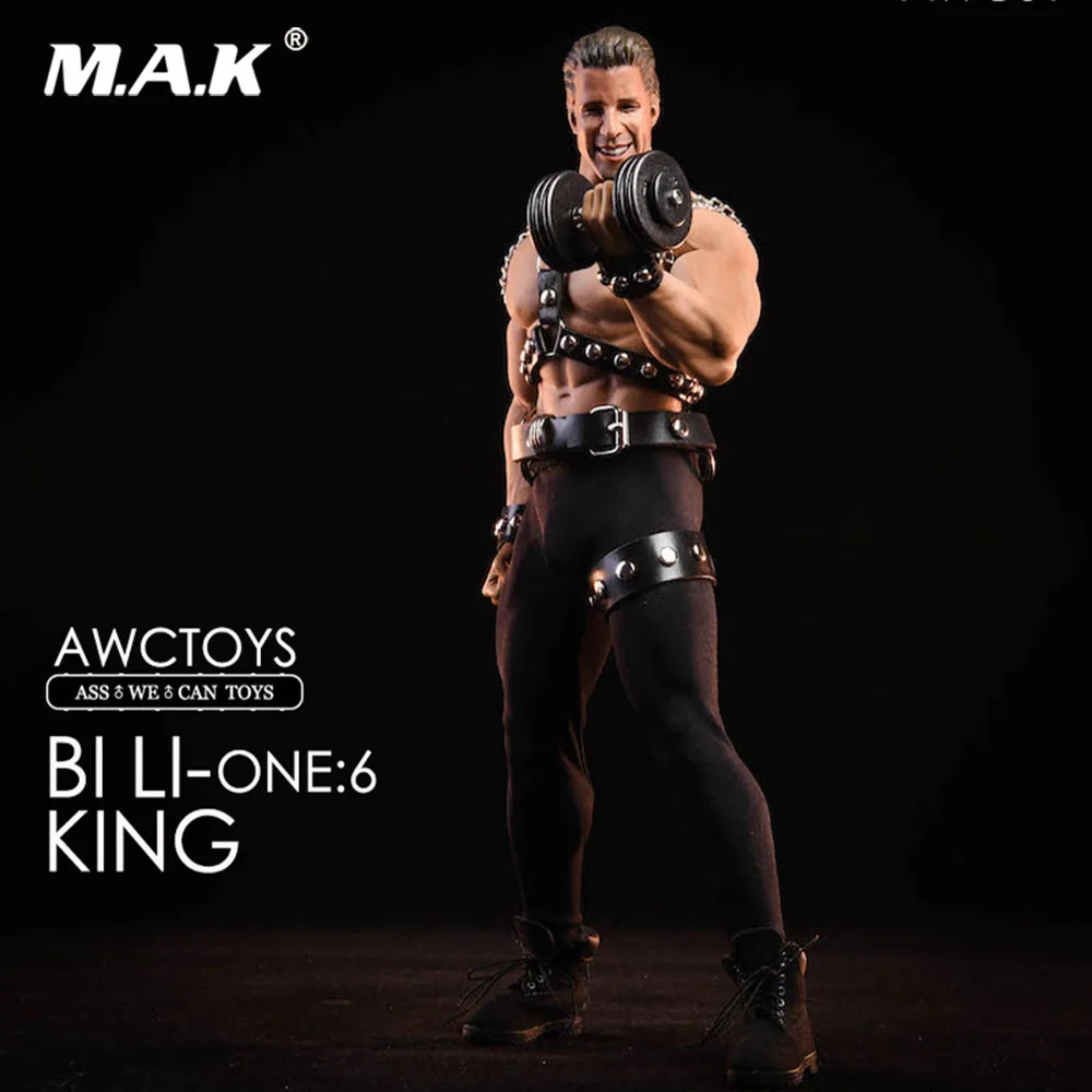 

For Collection AWCTOYS AWC01 1/6 Scale Bi Li King Head Sculpt & Clothes Set Accessories for 12'' M35 Muscler Male Body