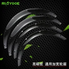 Перекрестная граница,, автомобильная внешняя модификация, широкий корпус, колесо для бровей, SUV, автомобиль, внедорожник, универсальный, расширенный, углеродное волокно, шаблон колеса B