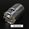 Powerful 12V Electric DC Motor 895 High Speed 5000/10000RPM Reversible Use For Scooter Electric Grinder Cutting Machine, etc. ► Photo 3/6