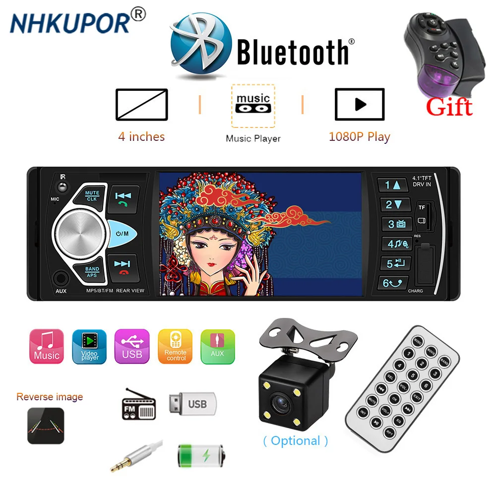 

1 Din 4.1" Car Autoradio Radio Audio Stereo USB AUX FM Audio MP3 MP5 Player Station With Remote Control SWC